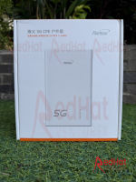 FIBERHOME OUTDOOR 5G CPE (LG6121D)