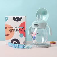 WestGoods Cartoon Drinking Sippy Cup Handle 250ml Baby Bottle Water Straw Cup Tumbler with Gravity Ball