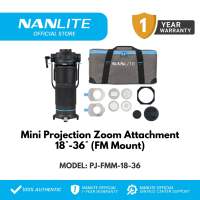 NANLITE 19° 36° & 18°-36° PROJECTION ATTACHMENT FOR FM MOUNT | LIGHTING MODIFIER ACCESSORIES