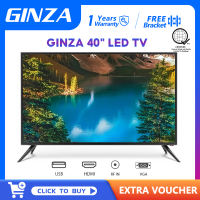 GINZA 32 inch TV 24 inch TV Led TV Ultra-Thin Multi-port  TV Flat Screen On Sale AV VGA USB