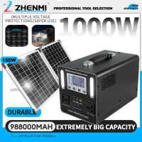220V Power Station 1000W/800W/500W/300W/200W Portable Solar Power Generator 988000mAh Large Capacity Quick Charge Power Station Heavy Duty Outdoor Travel Camping Home Emergency Power DC/AC External Battery Support USB Port Charging AC Output