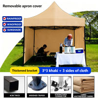 Flashfish Folding Canopy Tent Car tent Retractable Outdoor Foldable Waterproof Sun Protection Canopy