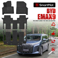 SmartMat Dual Layer Car Mat 3 rows van for BYD eMAX 9 DM-i 2025 up to latest