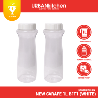 URBAN KITCHEN PET (Polyethylene) Round Carafe with White Lid 1L B1T1 [LEAKPROOF] [563001B1T1 - WHITE]