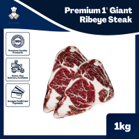 Premium 1″ Giant Ribeye Steak (The Fat Butcher)