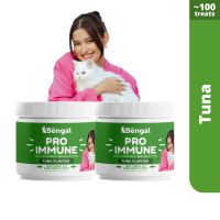 Prof Bengal Pro Immune Double Delight Functional Cat Treat Snack Supplement | Immunity Booster with Cat Essential Cat probiotics Cat Multivitamins and more | Appetite Booster for Cats ( Dr Shiba s sister brand )