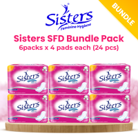 (Online Store Laz Exclusive) Sisters SFD Bundle Pack 6packs x4 pads each (24pcs)