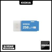 Kioxia TransMemory U301 256GB USB 3.2 Gen 1 Flash Drive ~Choose Your Color