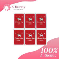 Japan Cow Beauty Milk Soap Red/Blue
