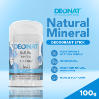 Deonat Natural Deodorant Stick