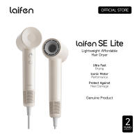 Laifen SE Lite Lightweight Affordable Hair Dryer Blower | Ultra-Fast Drying | Iconic Motor Performance | Protect Against Hair Damage