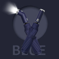 USJE Automatic umbrella with LED flashlight for both sunny and rainy rainproof windproof and UV resistant 10 umbrella ribs