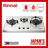 Rinnai RB-713NS Three Burner Built-in Hob