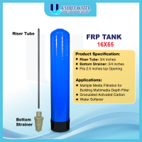 16 X 65 FRP Tank (2.5″ Top Opening) (With Accessories)