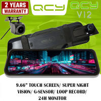 ORIGINAL QCY V12 9.66″ 1080P+720P IPS Full Touch Screen Night Vision Car Camera Dashcam Dash Cam for Cars with G-sensor / Loop recording / 24H monitor