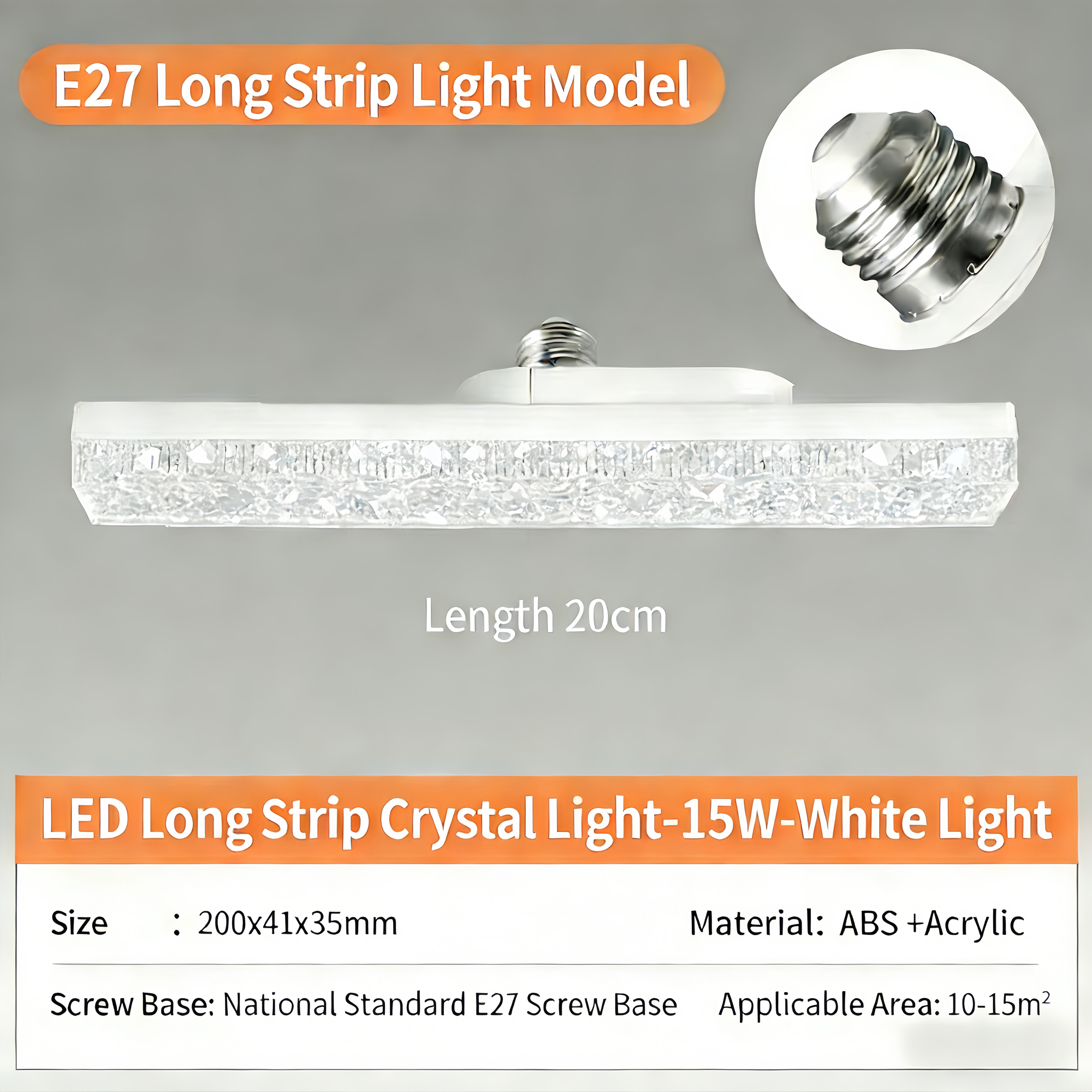 17 MILE LED Strip Bulb Super Bright E27 Screw Ceiling Lamp Household High Power Brightness Long Crystal