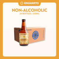 Engkanto Brewery Day Shift Non-Alc XPA 4-Pack and Case | Local Craft Beer | Non-Alcoholic Beer