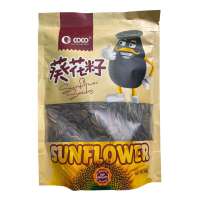 COCO Sunflower Seeds 500g Big Pack | Caramel & Spiced Flavor | Crunchy Snack for Merienda Party Movie Night Barkada Sharing & Family