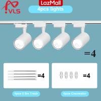 VLS Track Light Whole Set LED Track Light for Ceiling Cob Spotlight 20W 30W 40W Rail Light Ceiling Light for Clothing Shop Store 220V Lighting & Décor