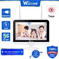 Wistino Single Replacement Camera NVR HD 3MP/6MP 8CH Network Video Recorder H.264 HDMI/VGA Video Output Support Onvif P2P Cloud service TSEYE