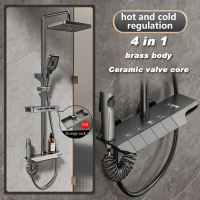 MANUYAMA Shower set for bathroom 4 in 1 Square Piano Key Design Hot and Cold Shower Head Set with Mixer Faucet shower set with faucet