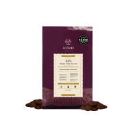 Auro Chocolate 64% Dark 1KG Couverture Coins
