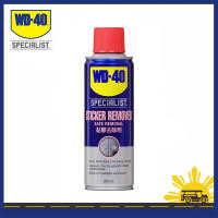 WD-40® Specialist Sticker Remover Safe Removal Fast Effective Easy to Use 200 mL