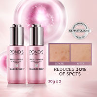 BUY 1 PONDS Bright Miracle Ultimate Clarity Day Serum 30G GET 1 FREE