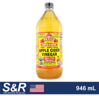 Bragg Organic Raw-Unfiltered Apple Cider Vinegar 946mL