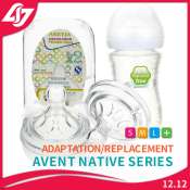 Philips Avent Wide-Caliber Natural Raw Pacifiers (2Pcs/Pack)