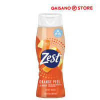Zest Orange Peel Body Wash