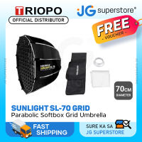 Bao Rong By Triopo Sunlight SL Series 70cm Folding Parabolic Softbox Grid 12-Sided Umbrella w/ Bowens Adapter Honeycomb Grid Removable Front Diffuser Reflective Silver Interior & Carrying Bag for Studio Photography | JG Superstore
