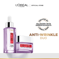 LOreal Paris Revitalift Hyaluronic Acid Plumping Duo Skincare Set: Day Cream (15mL / 50mL) and Serum (15mL / 30mL) - Facial Moisturizer Glass Skin Anti-Aging