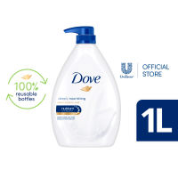 Dove Body Wash Deeply Nourishing 1L