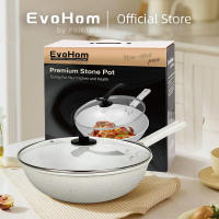 EvoHom ST-001B 32CM White Non Stick Frying Pan Cooking Pan Cooking Utensilis Steady Handle Induction Ready Wok Pan With Cover