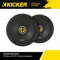 Kicker CSC67 6.75-inch (165mm) Coaxial Speakers 4-ohm RoHS Compliant (46CSC674)