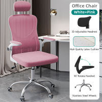 ergonomic office chair 360°rotation lift function computer chair office chair with arm rest office chairs heavy duty office chair wheelsGaming chair Home Office Chairs reclining office chair swivel chair chair with wheel relaxing aesthetic chair