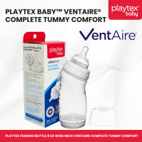 Playtex F. Bottle 6oz/9oz Wide-Neck Ventaire Complete Tummy Comfort 1pc