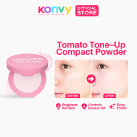 SASI Tomato Tone-Up Compact Powder 4.5g