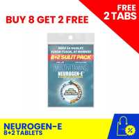 NEUROGEN-E TAB 8+2 tablets health supplements vitamins personal care unilab body care over the counter OTC unilab