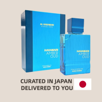 DIRECT FROM JP Al Haramain Amber Oud Aqua Dubai for UNISEX EDP 75ml