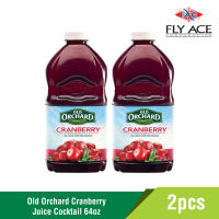 Old Orchard Cranberry Juice Cocktail 64oz x  2