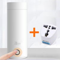 Binnis Portable Electric Kettle 400ML thermos tumbler  Coffee Travel Water Heater Temperature Control Mini Travel Smart Stainless Steel Kettle