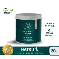 Matcha Super Hatsu Premium Ceremonial Matcha Powder 30g by The Superfood Grocer