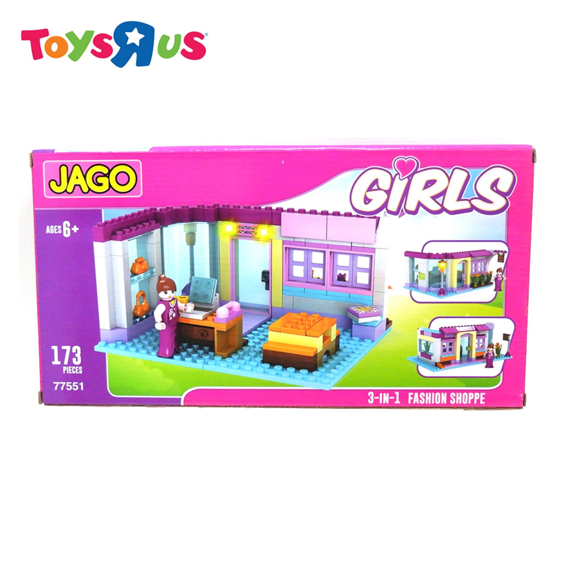 jago building blocks