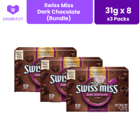 3 x Swiss Miss Dark Chocolate 31g x 8s