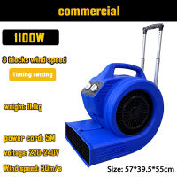 Floor Blower 1100W High Power Floor Dryer Powerful Dehumidification High Power Commercial Toilet Floor Dry Ventilator Blower Carpet Dehumidifier Dryer