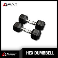 Hex Dumbbell Plain Pair | 5lb–55lb Rubber Dumbbells for Home Gym & Strength Training