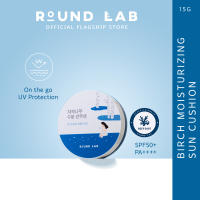 ROUND LAB Birch Juice Moisturizing Sun Cushion 15G [Soothing Cooling Non-sticky Sunscreen / Cream]