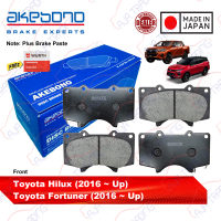 Genuine Akebono Front Brake Pads for Toyota Hilux (2016 - Up) Toyota Fortuner (2016 - Up)